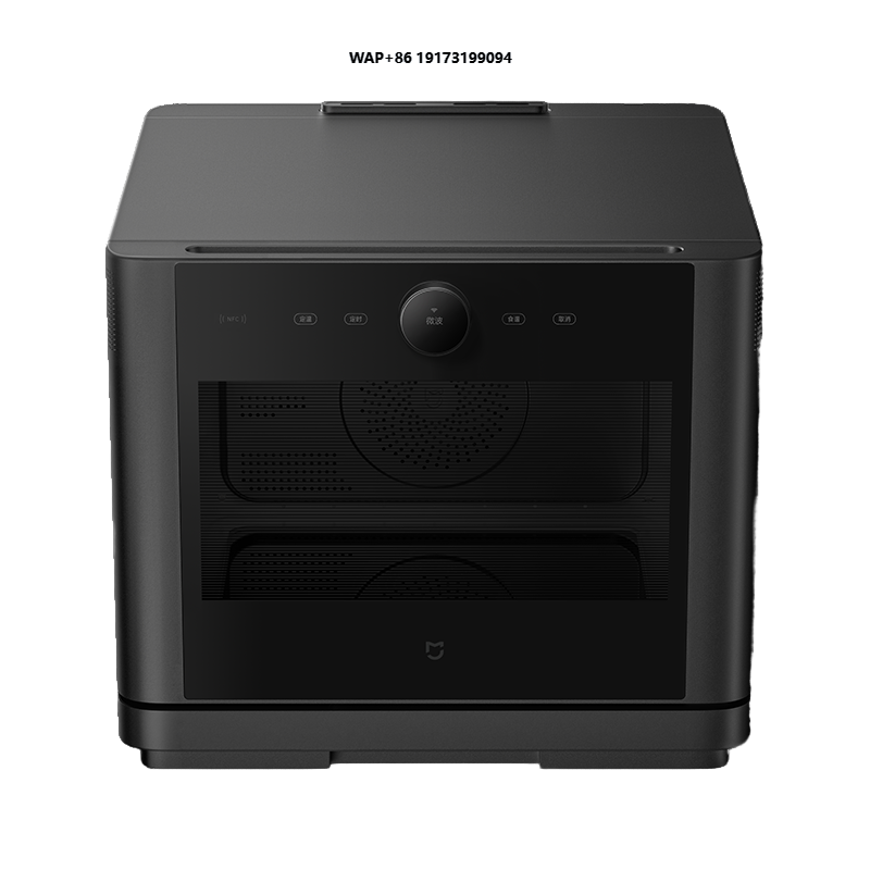 Home Cooking In - Forno a Microonde Smart Mijia 27L