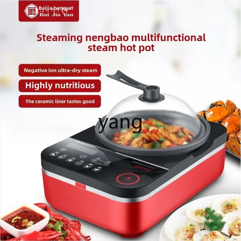 Pentola a vapore multifunziona - Home Cooking In recensione e prezzo