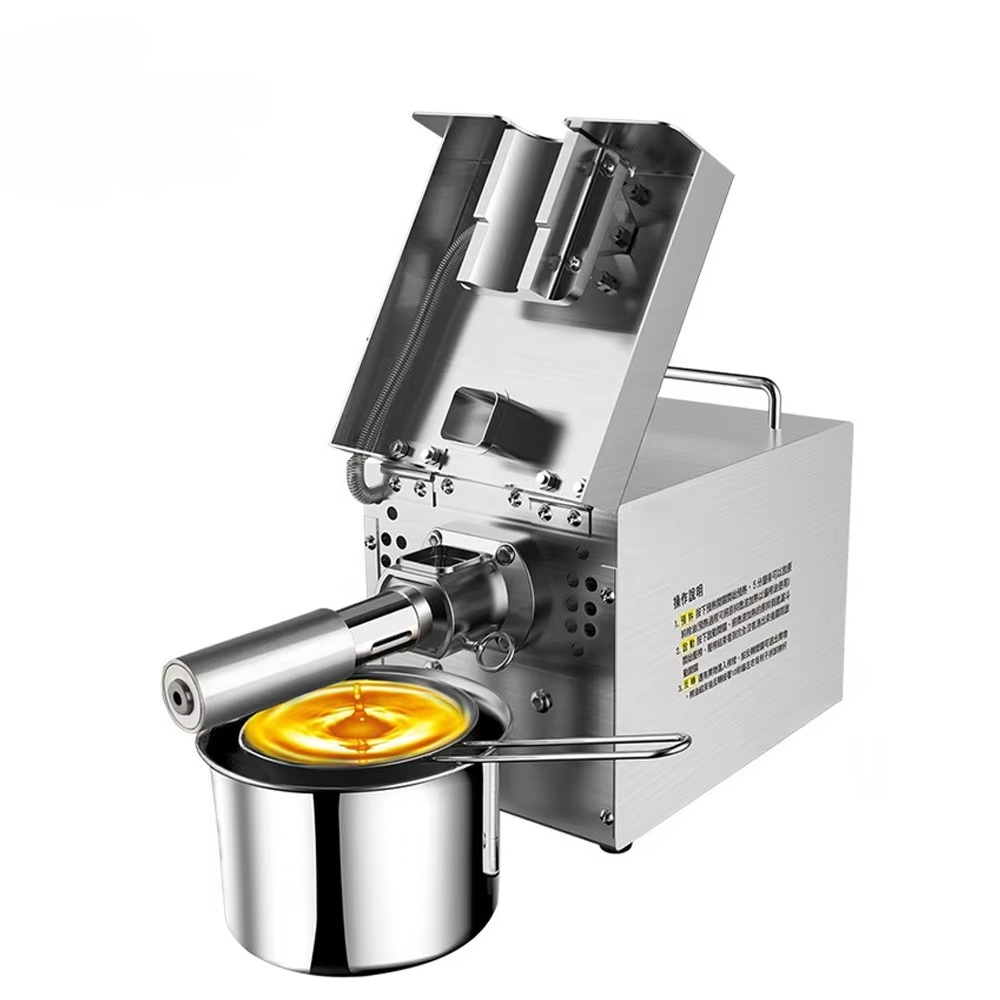 Macchina per la produzione di  - Home Cooking Oil Making Machine recensione e prezzo
